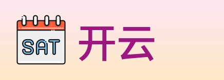 开云 logo